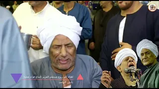 الشيخ ياسين التهامي إهداء إلى روح الصديق العزيز الحاج فؤاد عطية 