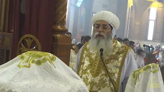 نيافة الحبر الجليل الانبا انطونيوس مطران الكرسي الاورشليمي 