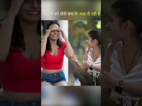 Murgi Ko Murga Bana Diya😂😜 #comdey #funny#shorts #brstars #shortvideo #ytshorts #shortvideos