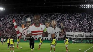 ملخص مباراه الاهلي والزمالك نهائي كاس السوبر الافريقي موسم 2024 