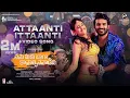 Download Lagu Attaanti Ittaanti Full Video Song [4K] | #NMBK | Kiran Abbavaram | Manisharma | Kodi Divyaa