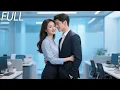 Download Lagu Bos miliarder... asistennya ternyata istri sendiri！