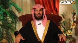 عواقب الأمور حلقة 1 للشيخ الدكتور سعد بن ناصر الشتري 