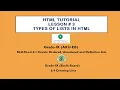Html Tutorial Creating List Lesson 3 Class 9 AKU-EB Sindh Board Web Designing HTML
