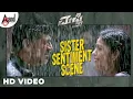 Download Lagu Mufti Movie Sister Sentiment Scene | Dr.Shivarajkumar | Sriimurali | Narthan.M | Ravi Basrur