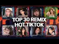 Download Lagu TOP 30 NHẠC REMIX TIKTOK 2025: Anh Vui, Không Gặp Người Giống Anh, Sợ Phải Kết Thúc, Phim Ba Người