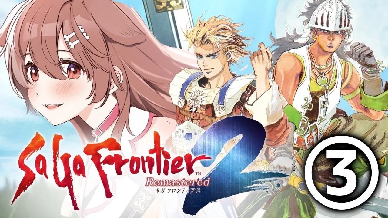 #3【サガフロ2リマスター】はじめての「サガ フロンティア2」遊ぶぞ～！！【戌神ころね/ホロライブ】