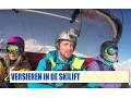 Lagu Streetlab - Versieren in de skilift