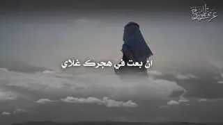 اجمل شيلة روعه   انا غلطت وغلطتي    كلمات عبدالعزيز الشملاني   اداء هاني الزهراني دندنها