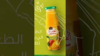 ٢ سبتمبر ٢٠٢٥ 