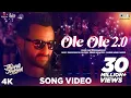 OLE OLE 2.0 - Jawaani Jaaneman | Saif Ali Khan | Tabu | Alaya F | Amit Mishra, Tanishk Bagchi