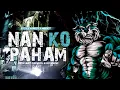 Download Lagu DJ TERBARU NAN KO PAHAM COCOK BUAT KARNAVAL \u0026 CEK SOUND!!PELET GANK REBORN