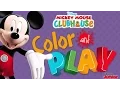 Mickey Mouse Clubhouse - Full Game of Color and Play by Disney Summer Theme