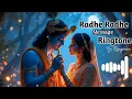 Download Lagu Radhe Radhe Ringtone ✨ Radhe Radhe Message Ringtone 🥀 Radha Krishna Ringtone 😍 #love #ringtone 💞