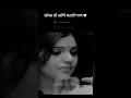 Download Lagu Sar Sukhachi Shravani #marathisong #abhijeetsawant #belashende #swapniljoshi #muktabarve