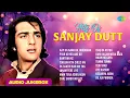 Download Lagu Hits Of Sanjay Dutt - Audio Jukebox | Aap Ka Aana Dil Dhadkana | Pyar Ko Ho Jane Do | Banthan Ke