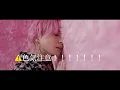 SnowMan新曲「LOVE TRIGGER」 さっくんver.
