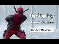 Download Lagu Bye Bye Bye Hindi Version | English song Hindi Version | Hidden Musicians 