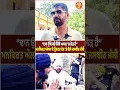 Download Lagu Jasbir Jassi G Singer And Actor