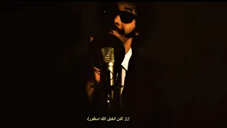 Beykay Al Am Deebu Freestyle بي كيه العم ديبو Official Music Video 