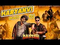 Download Lagu ( DJ REMIX ) GULZAAR CHHANIWALA - Dadson  | Hallu Mandiaala | New Haryanvi Song 2025