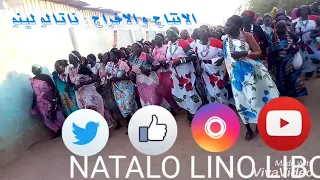 تراث مملكة الشلك 