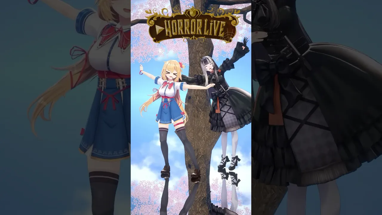 #赤井はあと爆誕祭2025 ゲスト発見‼️いったい何するんだ⁉️#shorts