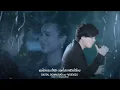 ยิ่งห้ามยิ่งหวั่นไหว OST.คลื่นชีวิต | Zeal | Official MV