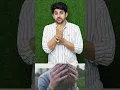 Download Lagu क्या आपको भी चक्कर आते है ? तो यह पॉइंट दबाएं✅  | Acupressure Point |