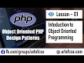 Object Oriented PHP Bangla Tutorial - 01 Introduction to Object Oriented Programming