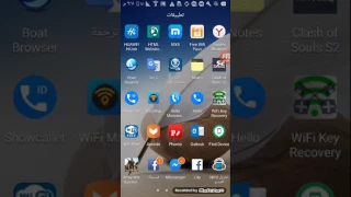 تهكير اي صفحه فيس بوك دندنها