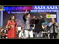 Download Lagu Aaja Aaja Main Hoon Pyar Tera I Teesri Manzil I R D B I Md Rafi, Asha Bhosle I Javed Ali, Nirupama