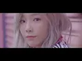 TAEYEON (태연) – STARLIGHT (FEAT. DEAN) (Korean Ver.) Han|Rom|Eng Lyrics | By Jaiee