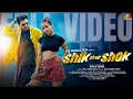 Download Lagu New Santali Full  Video 2025 | Shik Shak Shok | Avi \u0026 Sneha bakli | Bobby Singh and Nirmola |