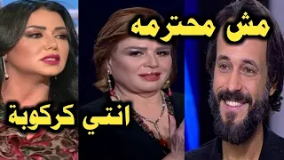 رد نارى من يوسف الشريف على الهام شاهين بعد اهانتها له فى شيخ الحارة ورانيا يوسف ترد   انتي كركوبة دندنها