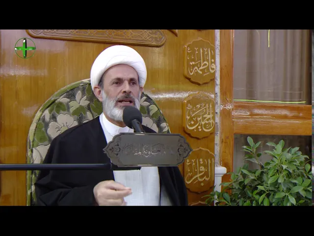 ⁣صلاة ليلة الدفن - الشيخ عبد السادة الجابري -المنبر الفقهي