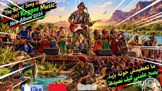  ندعوكم لمشاركتنا ودعم قناتنا بالاشتراك  والإعجاب  ومشاركة أعمالنا الموسيقية مع أصدقائكم  شكرا  لكم دندنها