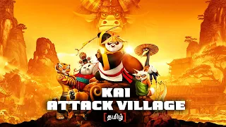 kai attack village tamil kung fu panda 3 best fight scenes kungfupanda tamil