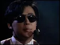 [1991] 신해철 – 안녕  (요청)