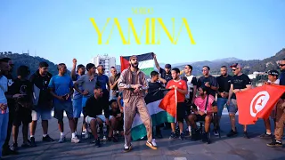 Nordo Yamina Official Music Video يامينة 