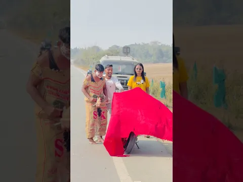 Papa Ki Girlfriend Ke Chakkar Mein Mujhe Mila Gift 🎁 #shorts #comedy #trending