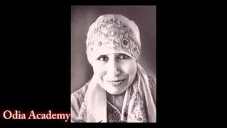 anubhaba aji sri maa sri aurobindo odia bhajan jay jagannath