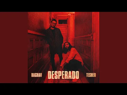 Download MP3 Desperado