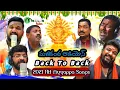 Download Lagu 2021 New Ayyappa Songs Back To Back || Telugu Ayyappa Songs ||Ayyappa Songs || Manikanta Audios