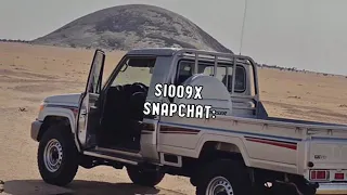 من يداوي القلب وجراحه مسرع 