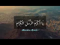 Diciptaku Untuk Mencintaimu - 15 Vokalis Qasidah by Shatibiyyah Studio (Lirik)