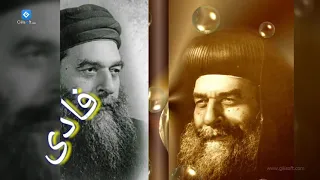 ترنيمة البابا سافر علي السماء للبابا كيرلس 