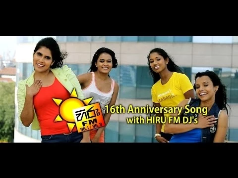 Download MP3 Hiru FM 16th Anniversary Song Video with Hiru FM DJ's (හිරු එෆ්එම් 16වන සාංවත්සරික ගීතය)