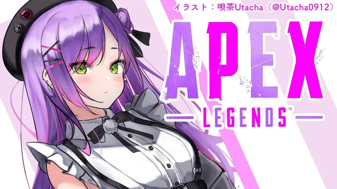 【APEX】ゲリラで練習～！【常闇トワ/ホロライブ】