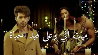 ميت اني على قيد الحياة عايش يومي بلوجع والهم أيمن حمود فيديو كليب خيانه  ميت اني على قيد الحياة عايش يومي بلوجع والهم أيمن حمود فيديو كليب خيانه